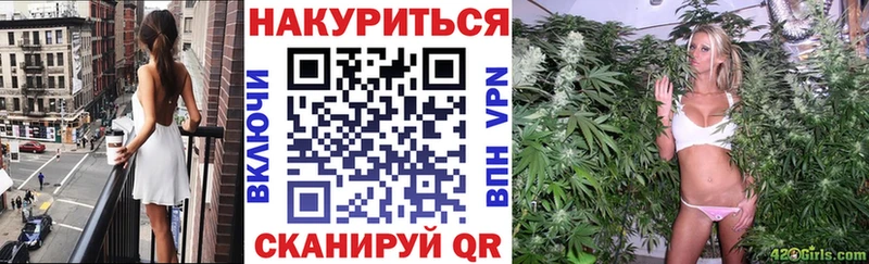 Где найти наркотики Сосновка БУТИРАТ  Гашиш  Конопля  Cocaine 