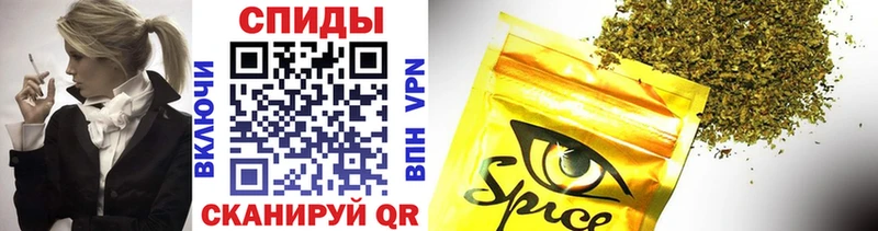 Бутират Butirat  магазин  наркотиков  Сосновка 