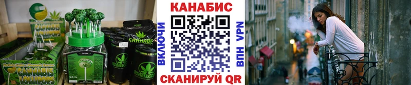 как найти наркотики  Сосновка  Canna-Cookies конопля 