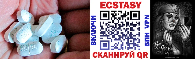 Ecstasy Punisher Сосновка