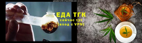 jwh Алексеевка