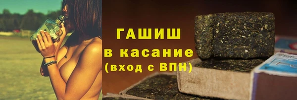jwh Алексеевка