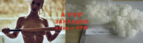 jwh Алексеевка