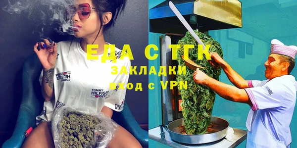 mdpv Алексин