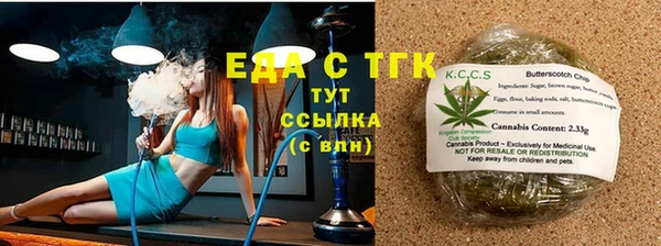 jwh Алексеевка