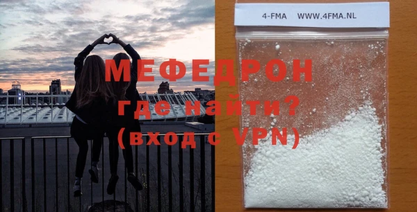 mdpv Алексин