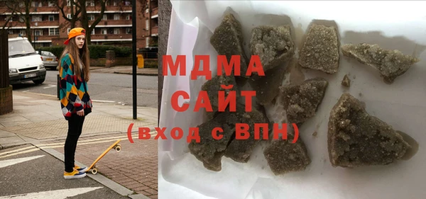 mdpv Алексин