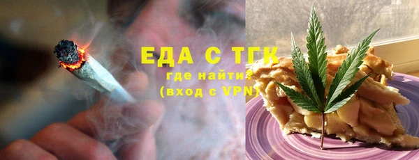 jwh Алексеевка